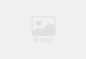 双江混凝土拆除公司的电话号码是多少？